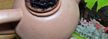 чай пуэр с цитрусами и бальзамом. Шаг 2