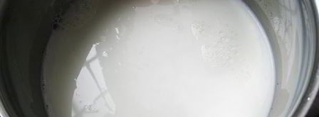 калмыкский чай. Шаг 5