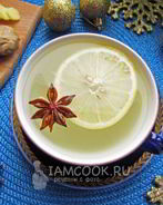 Пряный имбирный чай с лимоном