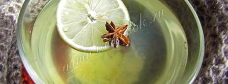 пряный имбирный чай с лимоном. Шаг 5