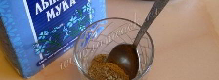 льняной кисель. Шаг 5