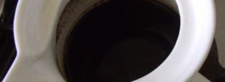 кофе по-турецки. Шаг 2