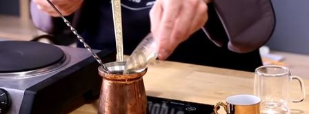 кофе в турке. Шаг 5