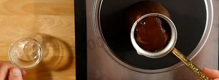 кофе в турке. Шаг 8