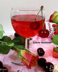 Вишневая наливка