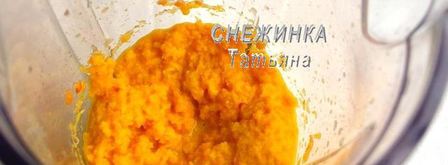 освежающий апельсиново-лимонный напиток с морковью. Шаг 2