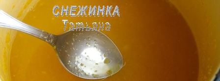 освежающий апельсиново-лимонный напиток с морковью. Шаг 3