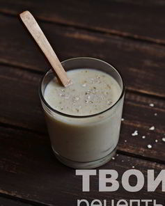 Бананово-овсяной смузи