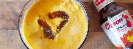 смузи из тыквы. Шаг 6