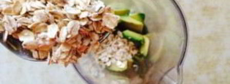 смузи с авокадо. Шаг 3