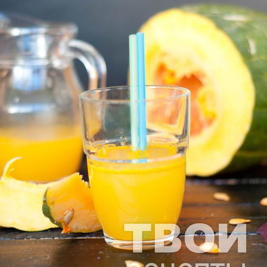 Рецепт тыквенного сока