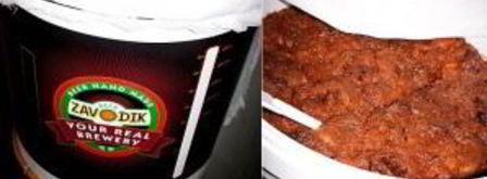 вино из терновника. Шаг 3