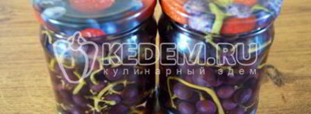 виноград в сиропе на зиму. Шаг 6