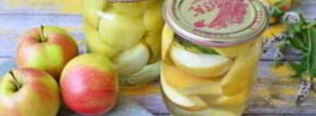 яблоки в сиропе на зиму. Шаг 9