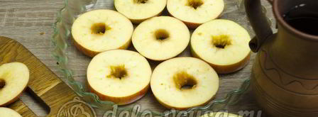 яблоки в сиропе с пряностями. Шаг 3