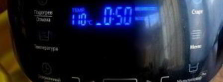 золотой сироп. Шаг 3