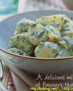 Картофельный салат с манго и курицей