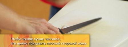 праздничный салат оливье. Шаг 2