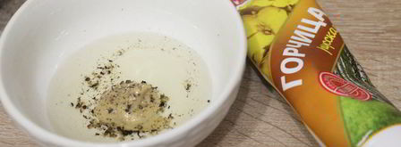 постный салат с маринованными опятами. Шаг 4