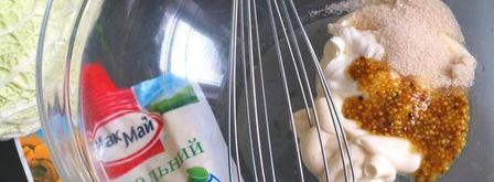 салат с савойской капустой, морковью и горошком. Шаг 2