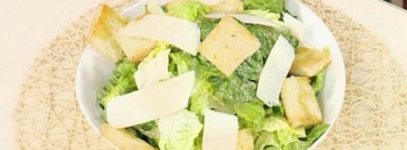 классический салат цезарь. Шаг 7