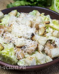 Салат цезарь