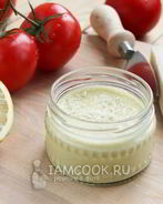 Соус для салата Цезарь