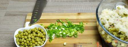 салат винегрет. Шаг 7