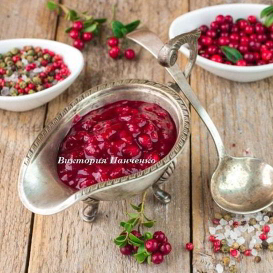 Рецепт брусничного соуса к мясу с можжевельником