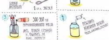 майонез домашний. Шаг 6