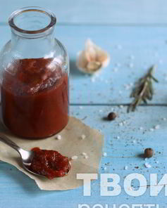 Кетчуп домашний