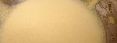 соус для штруделя. Шаг 2