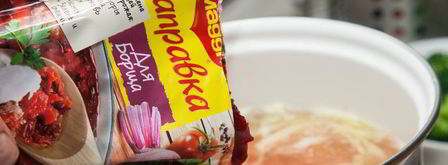 борщ в буханке бородинского. Шаг 5