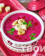 Холодный борщ