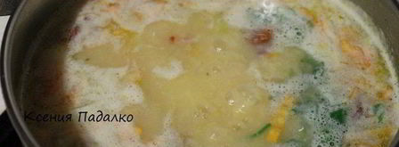 гороховый суп с копчеными крылышками. Шаг 6