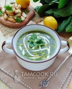 Крем-суп из шпината