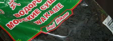 мисо суп с курицей. Шаг 5