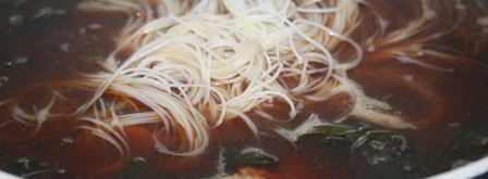 мисо суп с курицей. Шаг 9