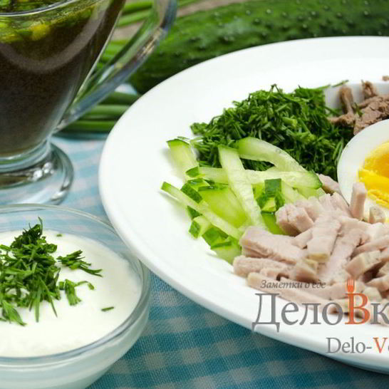 Рецепт окрошки на квасе