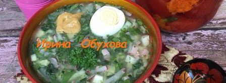 окрошка на рассоле. Шаг 4