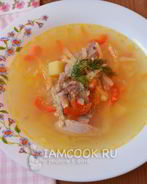 Щи из квашеной капусты с пшеном