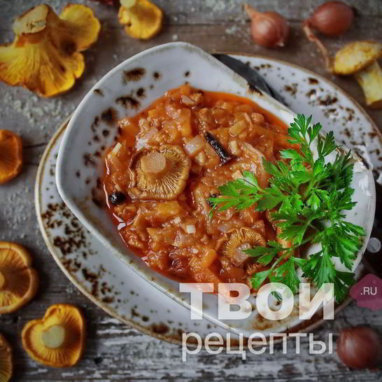 Рецепт грибной солянки ны зиму