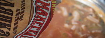 солянка мясная сборная 1 января. Шаг 8