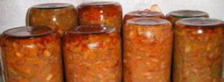 солянка с фасолью на зиму. Шаг 3