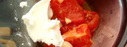 суп из баклажана с запеченными томатами. Шаг 5