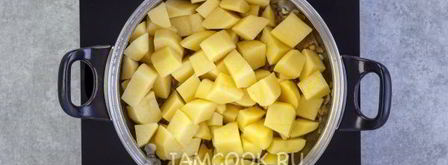 постный суп-пюре из зеленого горошка. Шаг 7