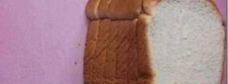 суп-пюре чесночный. Шаг 2