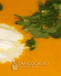 Тыквенный суп-пюре со сливками