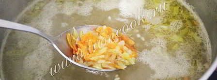 суп с фрикадельками и рисом. Шаг 7