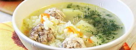 суп с фрикадельками и рисом. Шаг 9